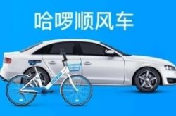 【4分钟科普下】唐山工业区厂子招工_哔哩哔哩